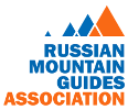 Ассоциация горных гидов России